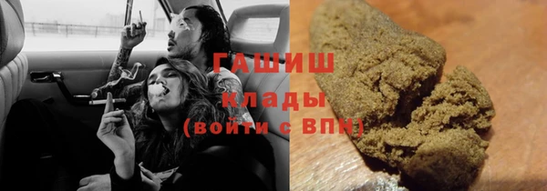 COCAINE Гусиноозёрск