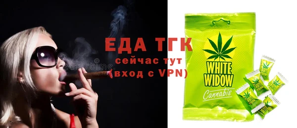 COCAINE Гусиноозёрск