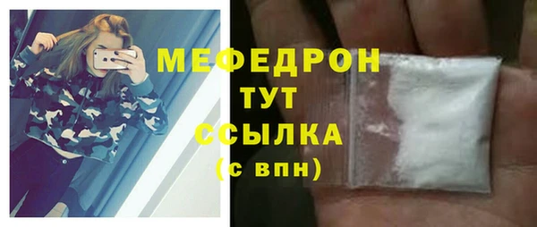 COCAINE Гусиноозёрск