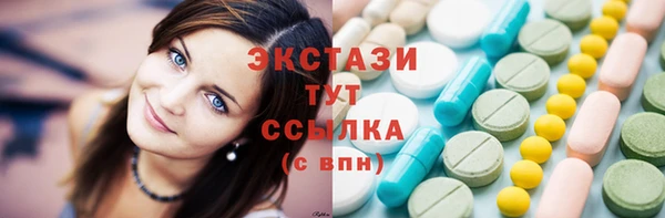 COCAINE Гусиноозёрск