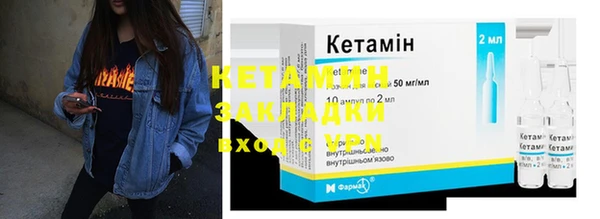 COCAINE Гусиноозёрск