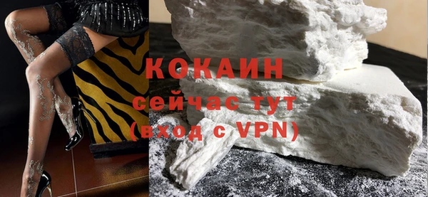скорость mdpv Гусев