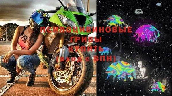 кокаин VHQ Гусь-Хрустальный
