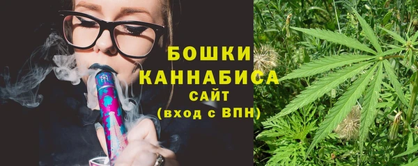 COCAINE Гусиноозёрск