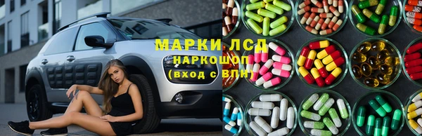 скорость mdpv Гусев