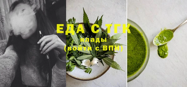 COCAINE Гусиноозёрск