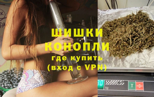 кокаин VHQ Гусь-Хрустальный